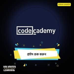 Codecademy Personal