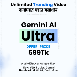 Google AI Ultra Personal