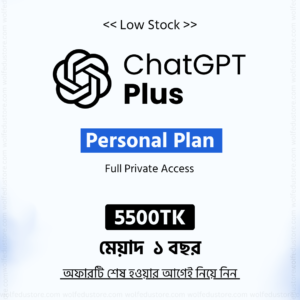 ChatGPT Plus 1 Year ( Personal )